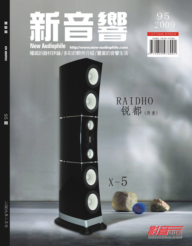 2009��02�ڡ������졷������־