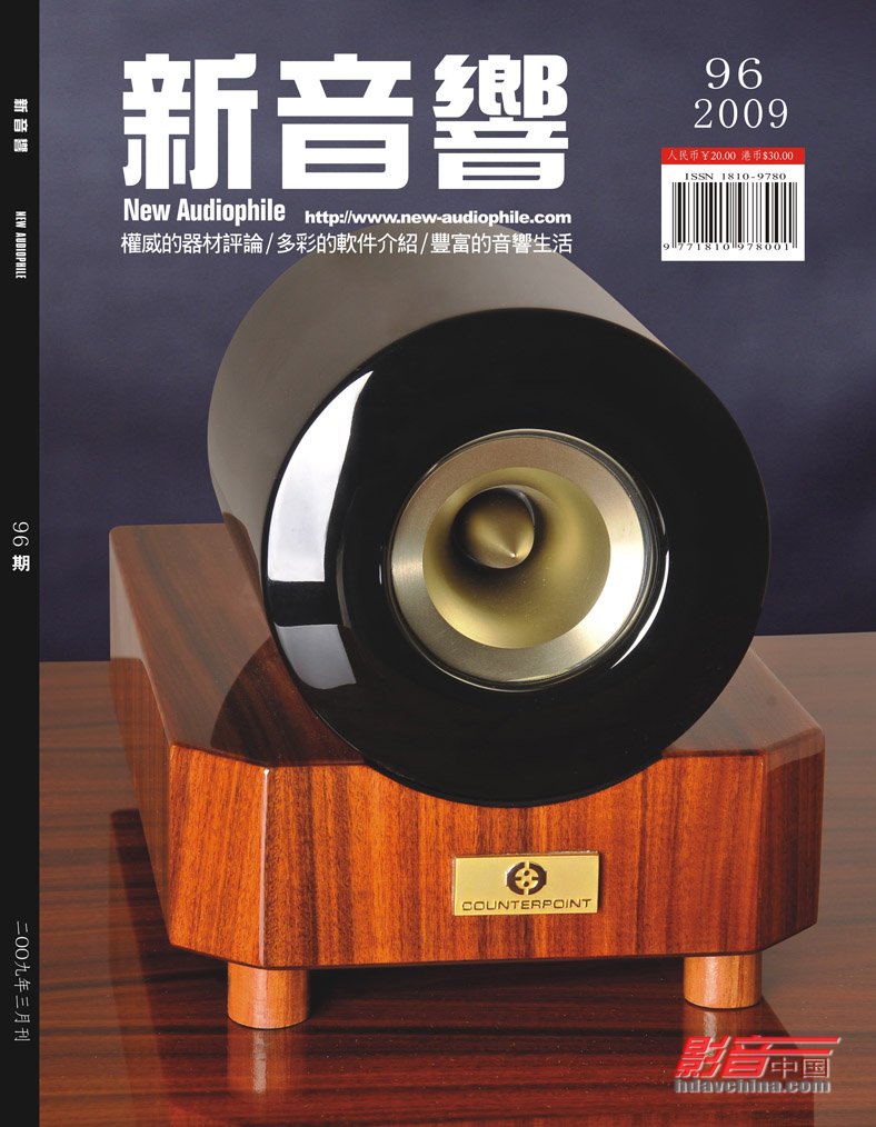 2009��03�ڡ������졷������־