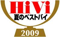 �ձ���Hi-Vi�ļ�Best Buy 2009��Ӱ���󽱽���