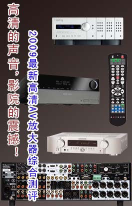 �����������ӰԺ���𺳣�2009���¸���AV�Ŵ����ۺϲ���