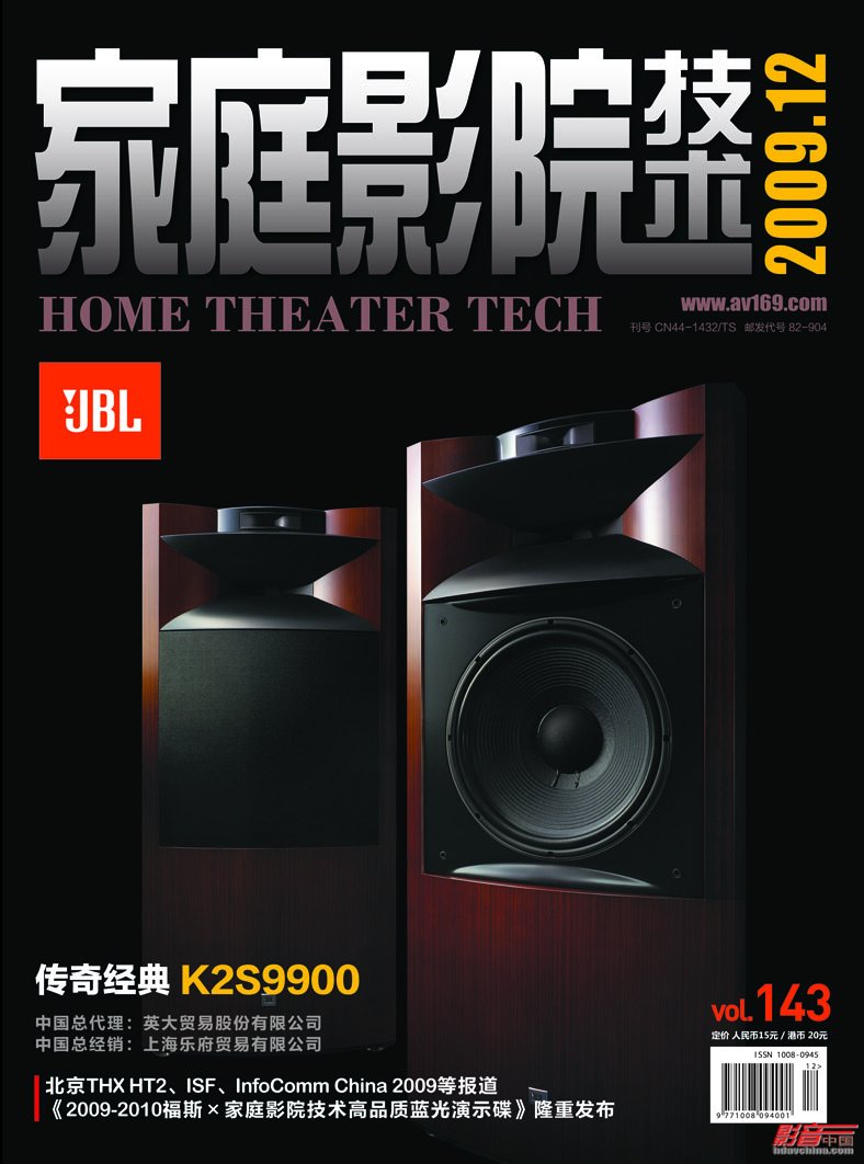 2009��12�¼�ͥӰԺ����