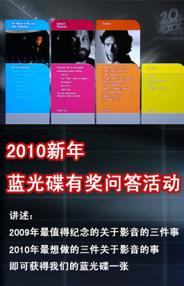 2010����������н��ʴ���ʽ��ʼ��