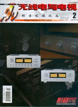 2010��2�¡����ߵ�����ӡ�