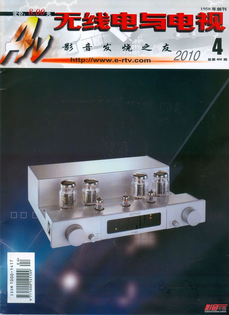 2010��4�¡����ߵ�����ӡ�