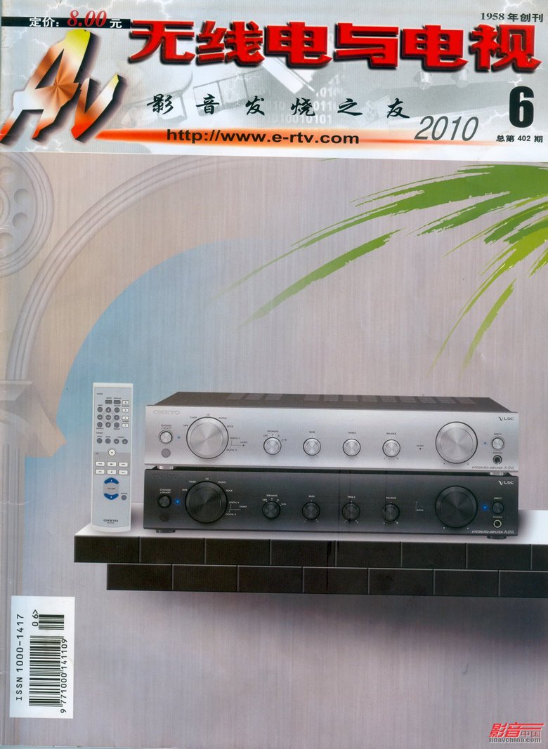 �����ߵ�����ӡ�2010��6��
