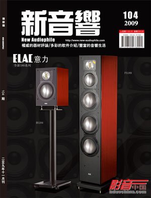 2009��11�¡������졷