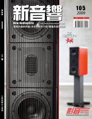 2009��12�¡������졷