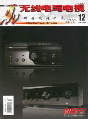 �����ߵ�����ӡ�2010��12��