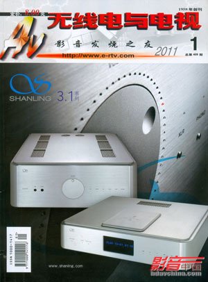�����ߵ�����ӡ�2011��01��