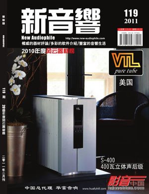 �������졷2011��2�¿�