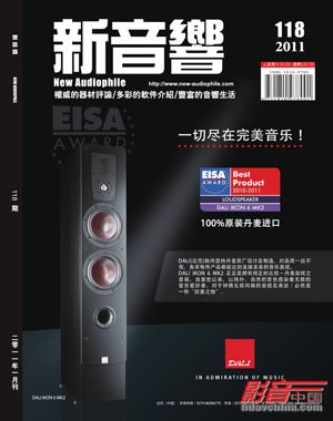 �������졷2011��1�¿�