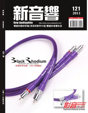 2011��4�¡������졷
