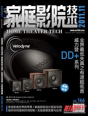 2011��11�¡���ͥӰԺ������