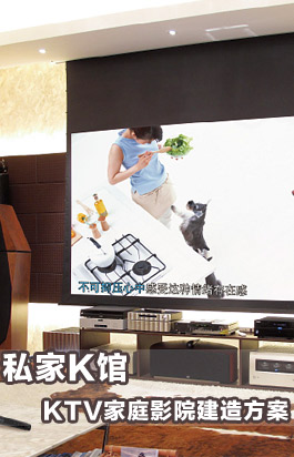 KTV��ͥӰԺ����