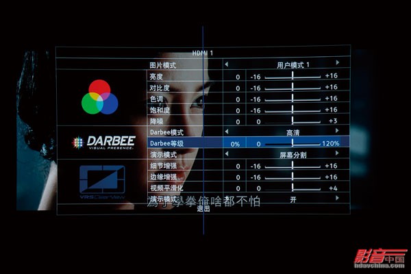 领略高清视觉的进化 OPPO BDP-103D_蓝光播