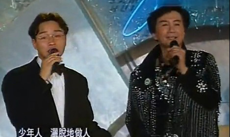 夜谈治愈系粤语歌(2)_音乐\/电影_影音中国