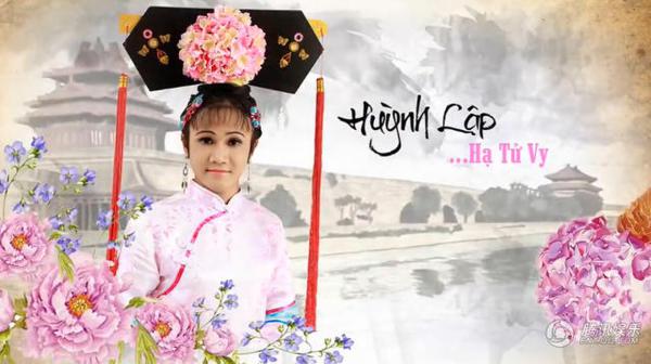 格格服婚纱照_还珠格格图片(3)