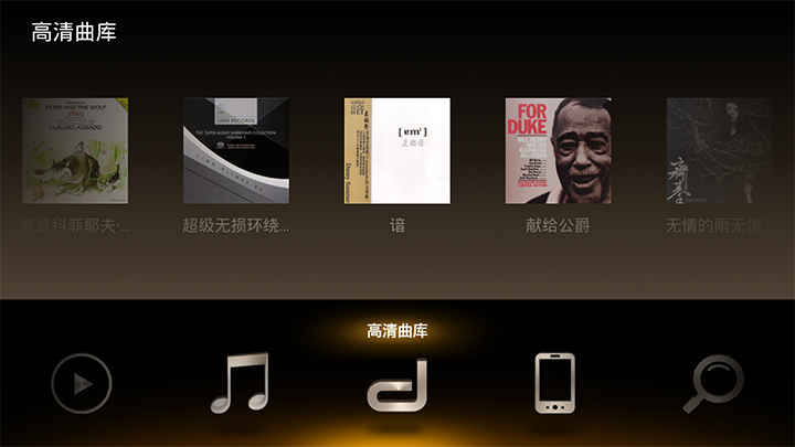 握手视频歌曲 1425969319104519.jpg