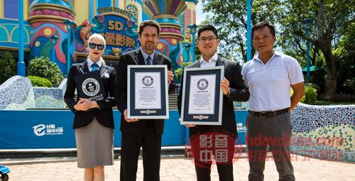 横琴长隆海洋王国5D城堡影院3D弧形屏幕创吉