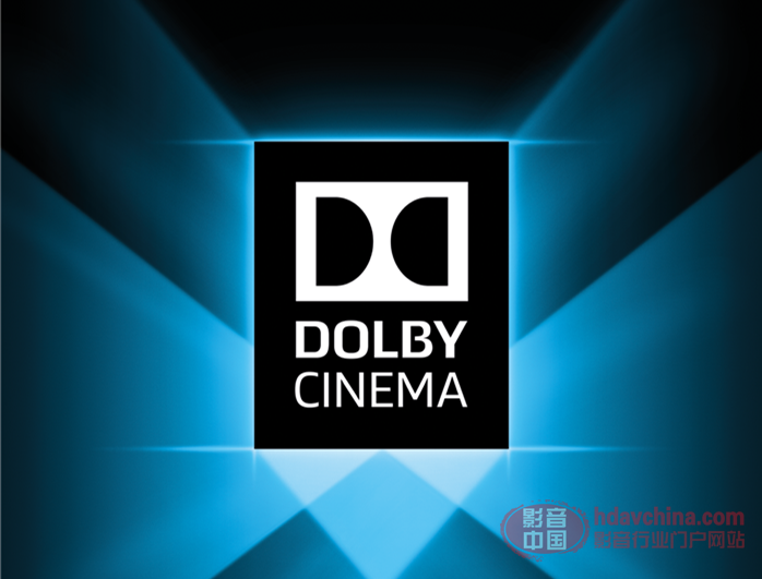 DolbyCinema-identity.png