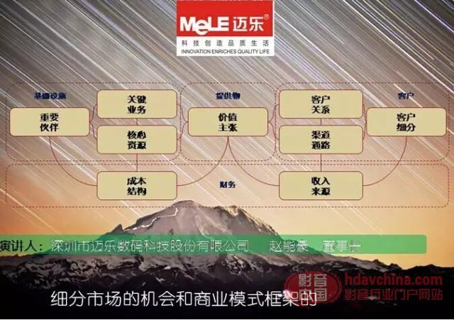 日本有几亿人口_世界60亿人口日简介,世界60亿人口日是哪一天,世界60亿人口日(2)