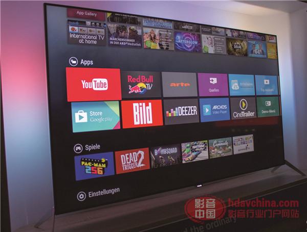 Philips-9600-Android-TV-AH-1.jpg