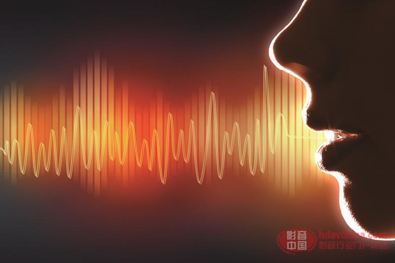 bigstock-Sound-wave-illustration-47611639.jpg