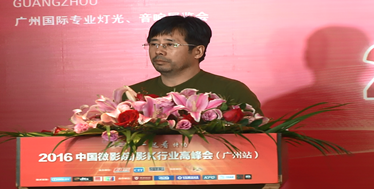 广州道奇CEO郭宏亮先生《KFG全力助推“全娱乐全景式量贩式影K