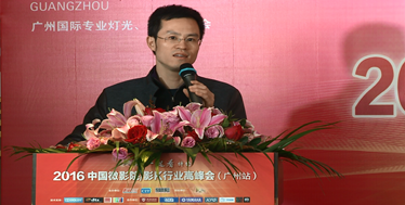 福建星网视易欧继福《构筑P&P Room娱乐新生态 迎接二级电影