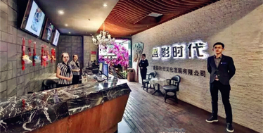 专访:“中国微影院/影K经营之道”系列报道(三)盛影时代·私享影
