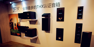 专访影音大师尊宝音响产品总监薛磊
