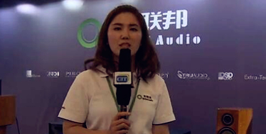 专访:音联邦小翠