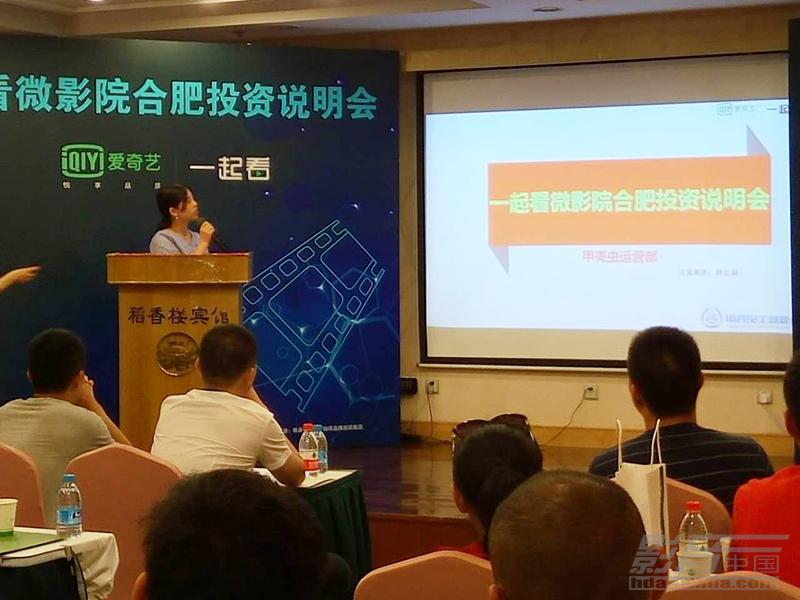 收入证明_运营总监收入