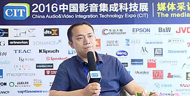 专访:唯妙音响总经理李永康