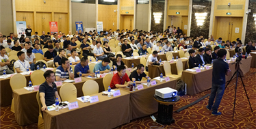 2016中国客厅影院产业峰会回顾及展望