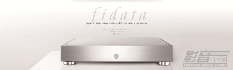 Fidata HFAS1-S10K_.jpg