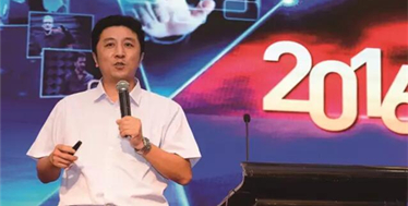 赵宇:融合家居智能化,提升客厅影院竞争力