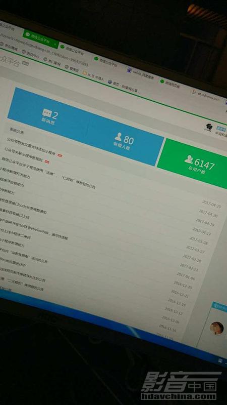 一次人口普查周期_中信 新增就业人口数量乏力 美国经济可能实际已见顶(2)