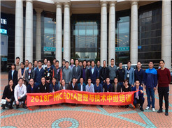 更注重动手实操能力培训-CEDIA广州站中级培训之音视频实践课程
