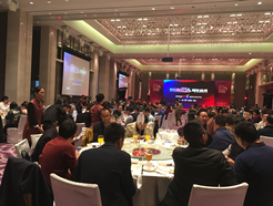 开启2018的影音嘉年华-《家庭影院技术》杂志20周年庆典系列活