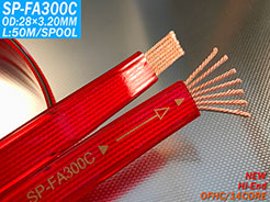 为你介绍YARBO/SP-FA300C进口影视工程布线专用线缆
