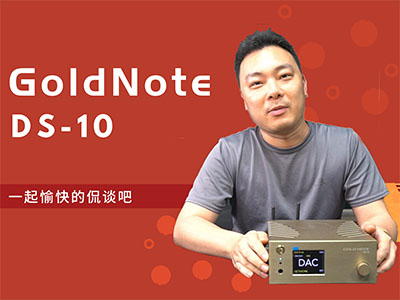 GoldNote Ds-10