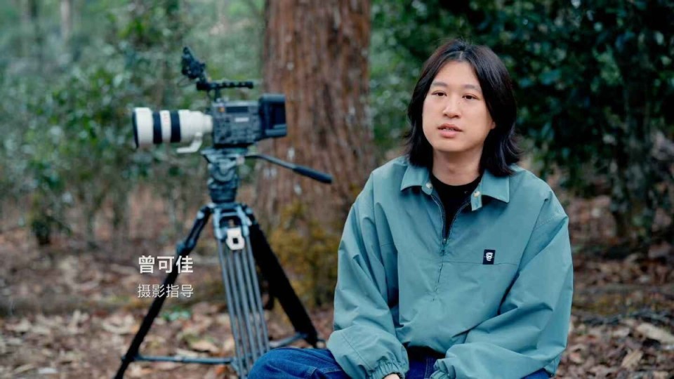 索尼CineAltaB×FE 50-150mm F2 GM 摄指曾可佳纪录片电影《而罗》