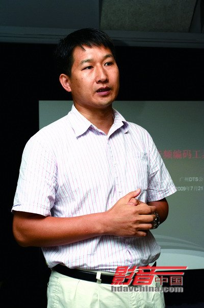 广州迪提斯数码影院系统有限公司总经理胡海涛先生演