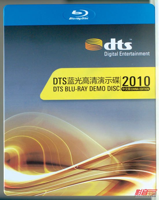 内含了十部精彩的电影作品,除了拥有高品质的画质表现外,还配有dts的