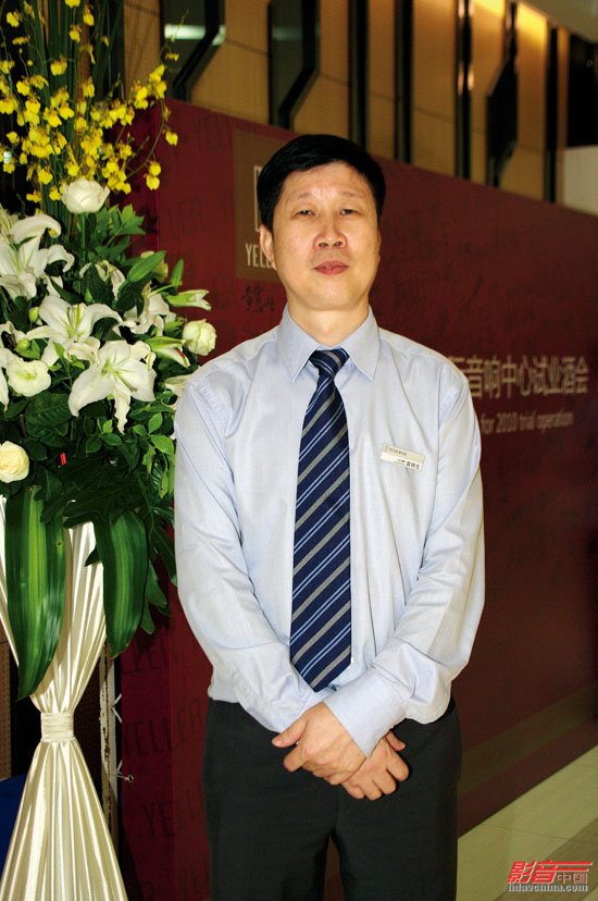 yeller雅乐荟执行董事黄育生先生对于影音的未来充满信心,以前瞻的