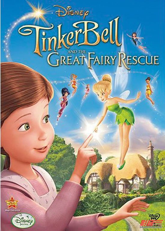 奇妙仙子拯救精灵大作战tinkerbellandthe