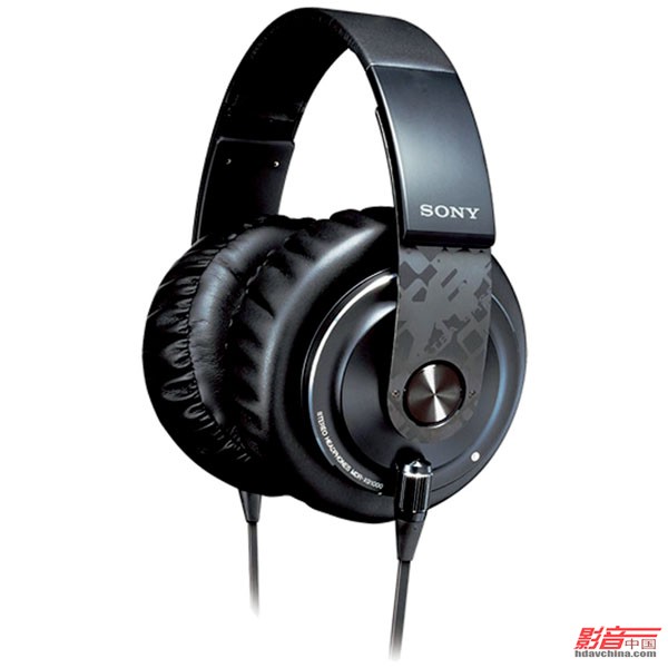 sony mdr-xb1000