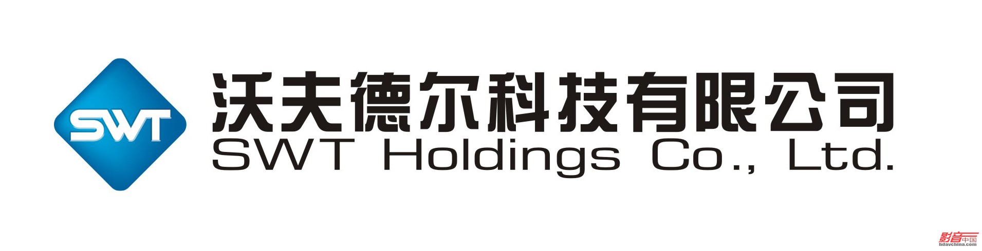 CIT2014:深圳沃夫德尔科技有限公司