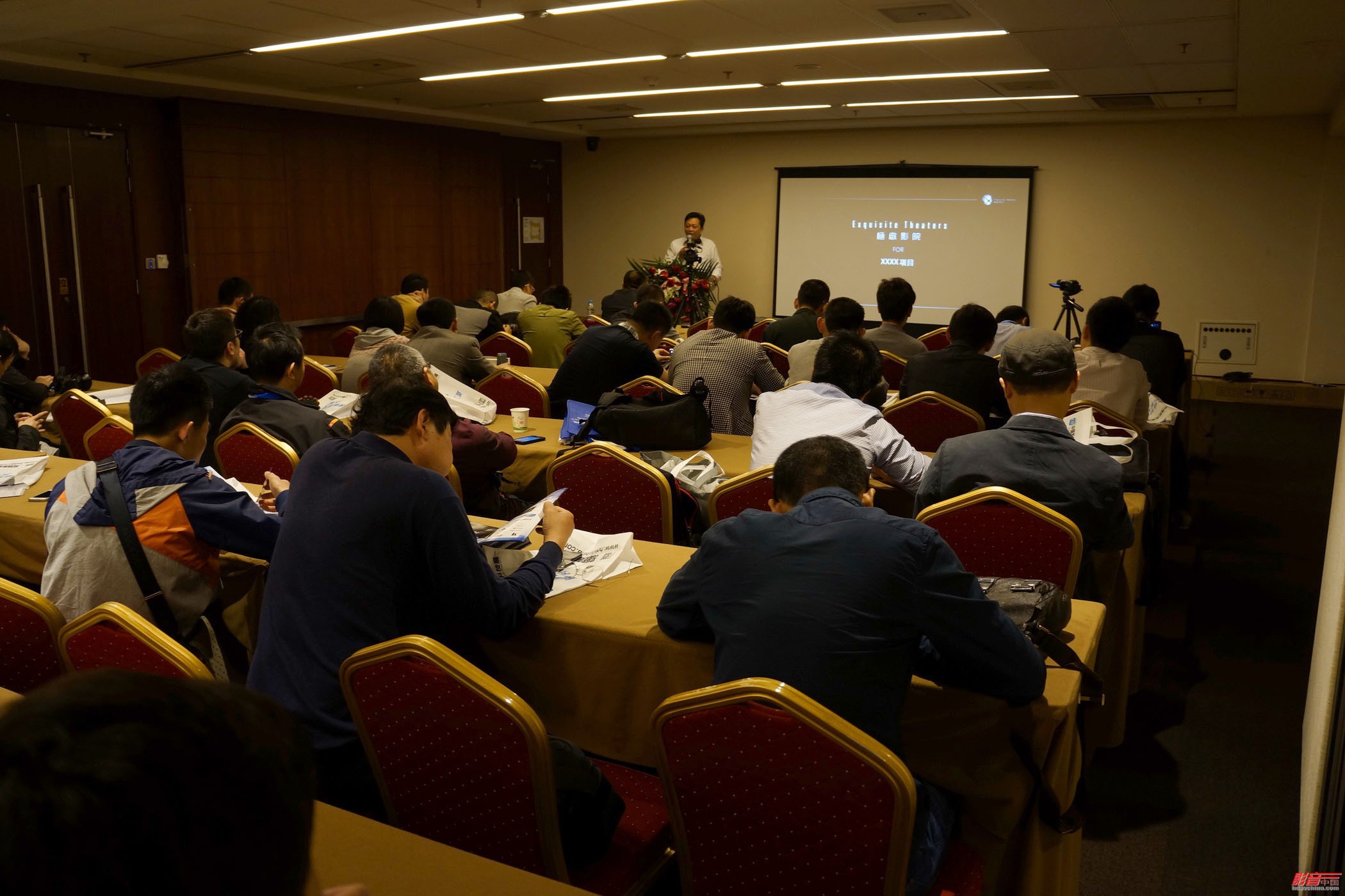 CIT2014中国智能影音市场与技术系列讲座系列报道(5月9日)